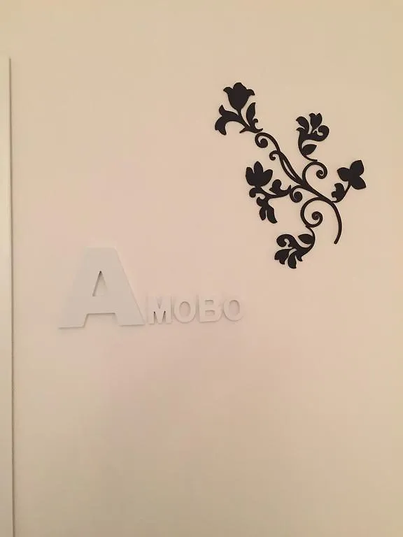 Amobo Bed and Breakfast Bologna