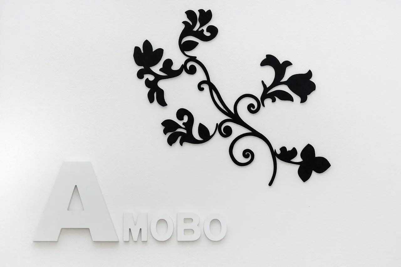 Amobo Bed and Breakfast Bologna